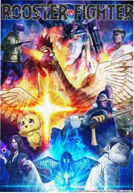 千金归来短剧封面
