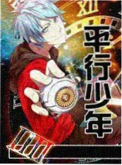 演技派现场综艺节目照